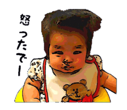 nanami 2years Sticker sticker #15838129