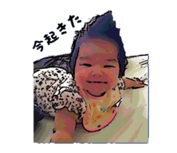 nanami 2years Sticker sticker #15838130