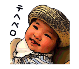 nanami 2years Sticker sticker #15838131