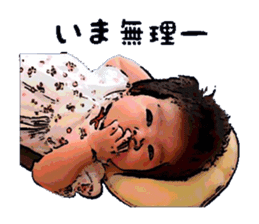 nanami 2years Sticker sticker #15838133