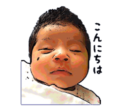 nanami 2years Sticker sticker #15838135