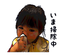 nanami 2years Sticker sticker #15838137