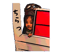 nanami 2years Sticker sticker #15838139