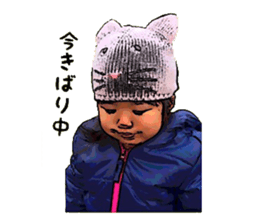 nanami 2years Sticker sticker #15838140
