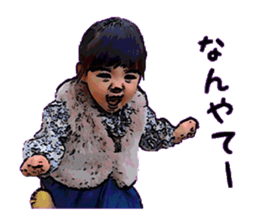 nanami 2years Sticker sticker #15838143