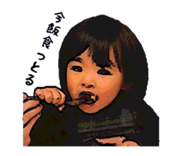 nanami 2years Sticker sticker #15838144
