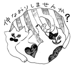 the cats which are schul sticker #15838149