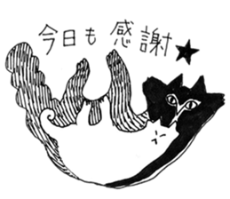 the cats which are schul sticker #15838152