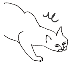 the cats which are schul sticker #15838156