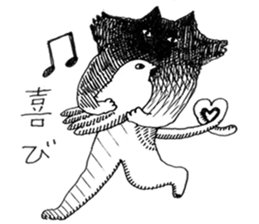 the cats which are schul sticker #15838158