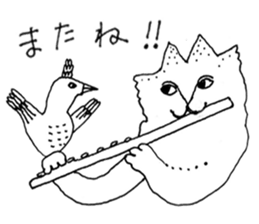 the cats which are schul sticker #15838163