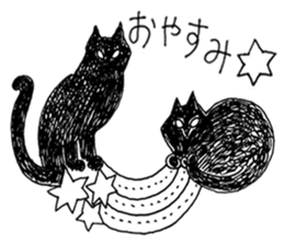 the cats which are schul sticker #15838164