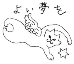 the cats which are schul sticker #15838165