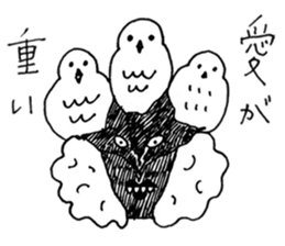 the cats which are schul sticker #15838169