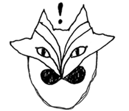 the cats which are schul sticker #15838170