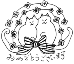 the cats which are schul sticker #15838175