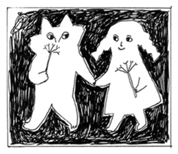 the cats which are schul sticker #15838177