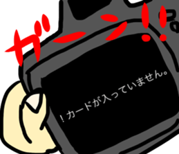 Rolling Acorn:BirdWatching sticker #15838226