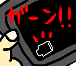 Rolling Acorn:BirdWatching sticker #15838227