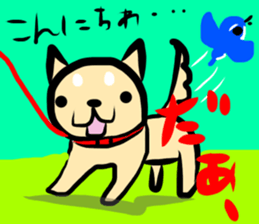 Rolling Acorn:BirdWatching sticker #15838228