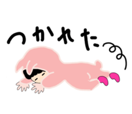 A cute Akari-chan sticker #15838247