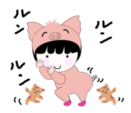 A cute Akari-chan sticker #15838249
