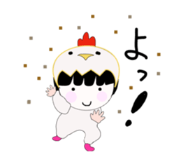 A cute Akari-chan sticker #15838253