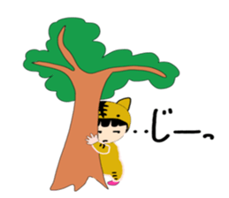 A cute Akari-chan sticker #15838255