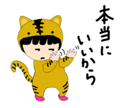 A cute Akari-chan sticker #15838256