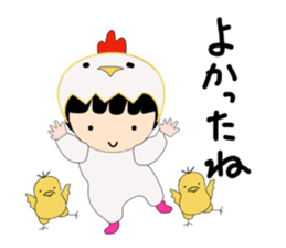 A cute Akari-chan sticker #15838264