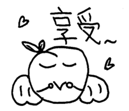 Sweet peach angel sticker #15838306