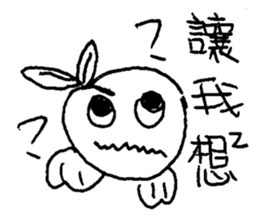 Sweet peach angel sticker #15838307