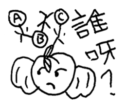 Sweet peach angel sticker #15838311