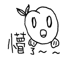 Sweet peach angel sticker #15838312