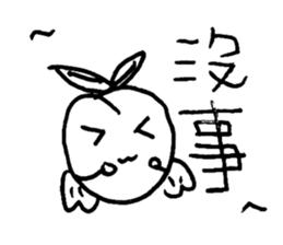 Sweet peach angel sticker #15838314