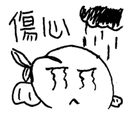 Sweet peach angel sticker #15838316