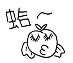 Sweet peach angel sticker #15838318