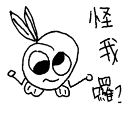 Sweet peach angel sticker #15838324