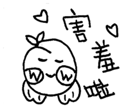 Sweet peach angel sticker #15838326