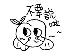 Sweet peach angel sticker #15838328