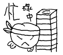 Sweet peach angel sticker #15838329