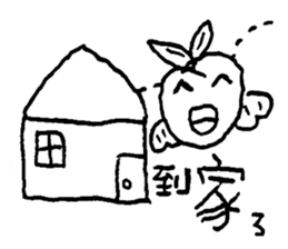 Sweet peach angel sticker #15838332