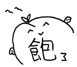 Sweet peach angel sticker #15838334