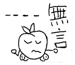 Sweet peach angel sticker #15838336