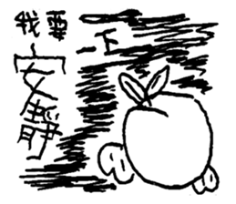 Sweet peach angel sticker #15838337