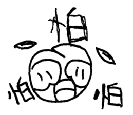 Sweet peach angel sticker #15838338