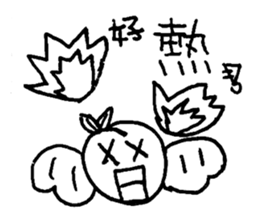 Sweet peach angel sticker #15838342