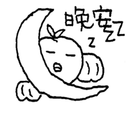 Sweet peach angel sticker #15838343