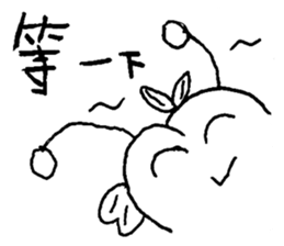 Sweet peach angel sticker #15838344