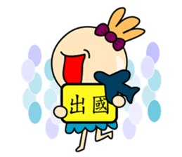 That's all right to make a sentence sticker #15838393